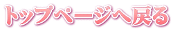 �l���̎�舵���ɂ���